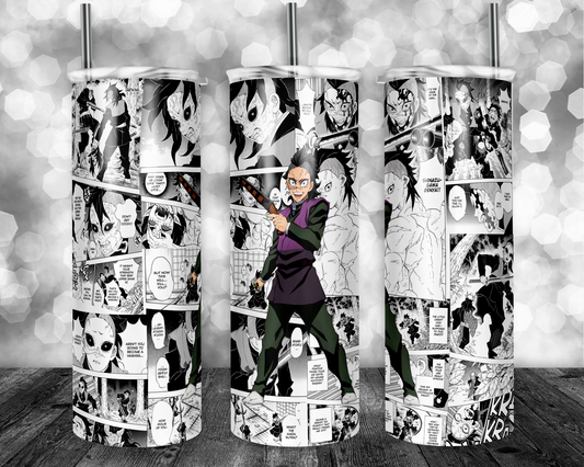 Devil Eater Manga Panel Tumbler